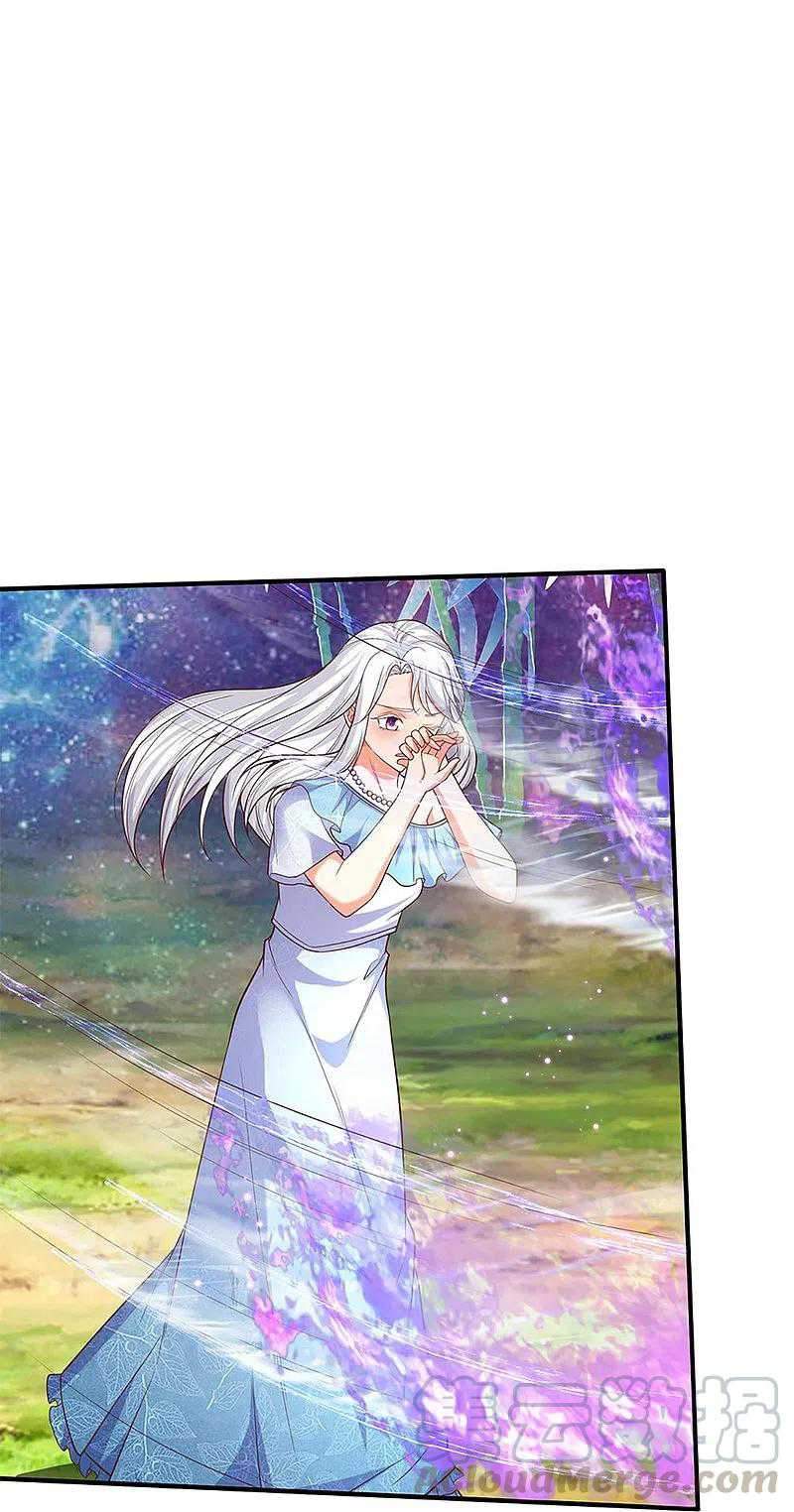 Immortal Daddy Xianzun chapter 232